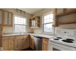 10839 109 St Nw, Edmonton, AB T5H3B9 Photo 18