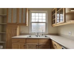 10839 109 St Nw, Edmonton, AB T5H3B9 Photo 19