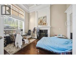 7760 Montana Road, Richmond, BC V7C2K8 Photo 10