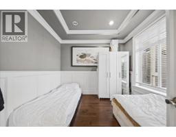 7760 Montana Road, Richmond, BC V7C2K8 Photo 9