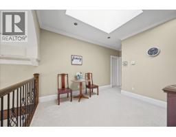 7760 Montana Road, Richmond, BC V7C2K8 Photo 19
