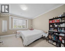 7760 Montana Road, Richmond, BC V7C2K8 Photo 24