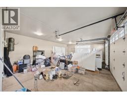 7760 Montana Road, Richmond, BC V7C2K8 Photo 36
