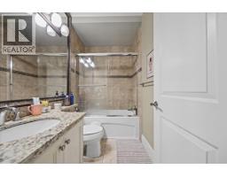 7760 Montana Road, Richmond, BC V7C2K8 Photo 33