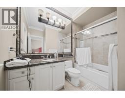 7760 Montana Road, Richmond, BC V7C2K8 Photo 30