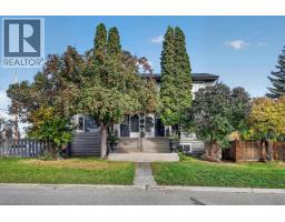 Front exterior of 820-840 15TH AVENUE · Prince George, BC