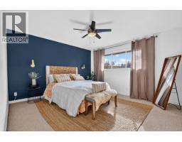 Kitchen of 820-840 15TH AVENUE · Prince George, BC