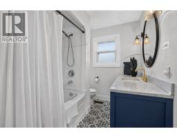 Living room of 820-840 15TH AVENUE · Prince George, BC