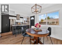 Photo 12 of 40, 820-840 15TH AVENUE · Prince George, BC
