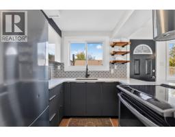 Photo 11 of 40, 820-840 15TH AVENUE · Prince George, BC