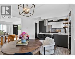 Photo 9 of 40, 820-840 15TH AVENUE · Prince George, BC