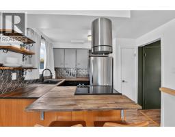 Photo 18 of 40, 820-840 15TH AVENUE · Prince George, BC
