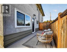 Photo 36 of 40, 820-840 15TH AVENUE · Prince George, BC