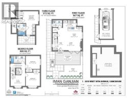1 3315 W 10th Avenue, Vancouver, BC V6R2E5 Photo 27