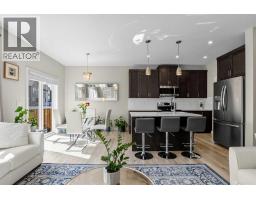 Laundry room - 1209 Copperfield Boulevard Se, Calgary, AB T2Z5G1 Photo 12