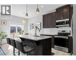 2pc Bathroom - 1209 Copperfield Boulevard Se, Calgary, AB T2Z5G1 Photo 9