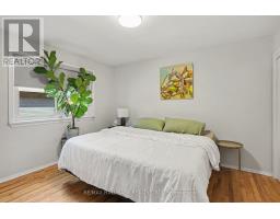 657 Golden Avenue, Ottawa, ON K2A2G3 Photo 14