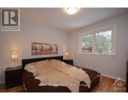 657 Golden Avenue, Ottawa, ON K2A2G3 Photo 32