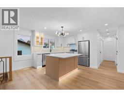 423 Queen Anne Way Se, Calgary, AB T2J4R8 Photo 18