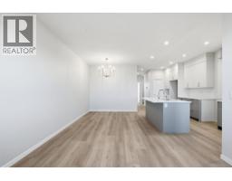 41 Rosemary Gardens Se, Calgary, AB T3S1A6 Photo 21