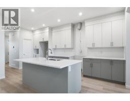 41 Rosemary Gardens Se, Calgary, AB T3S1A6 Photo 13