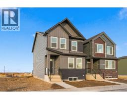 41 Rosemary Gardens Se, Calgary, AB T3S1A6 Photo 45