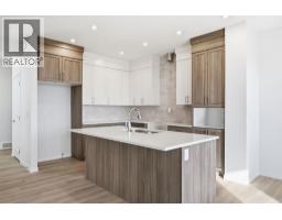 Laundry room - 90 Rosemary Gardens Se, Calgary, AB T3S1B2 Photo 13