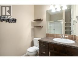 2403 Parveen Pl, Nanaimo, BC V9T3L2 Photo 11