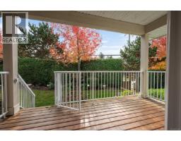 2403 Parveen Pl, Nanaimo, BC V9T3L2 Photo 17