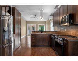 Ensuite - 2403 Parveen Pl, Nanaimo, BC V9T3L2 Photo 6