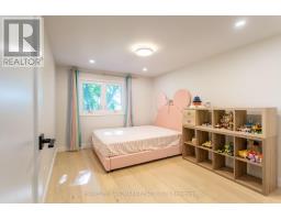 15 Foxglove Court, Markham, ON L3R3Y3 Photo 15