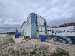 390 Reggie Leach Drive, Riverton, MB R0C2R0 Photo 9