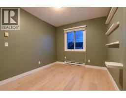 304 223 E Keith Road, North Vancouver, BC V7L1V4 Photo 20