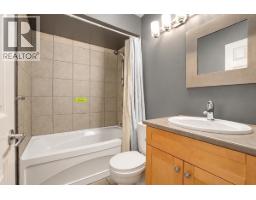 304 223 E Keith Road, North Vancouver, BC V7L1V4 Photo 18