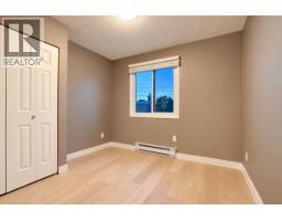 304 223 E Keith Road, North Vancouver, BC V7L1V4 Photo 19