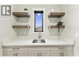 Laundry room - 451 Asokan Rise, Saskatoon, SK S7V1Z4 Photo 10