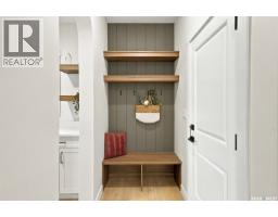 451 Asokan Rise, Saskatoon, SK S7V1Z4 Photo 15
