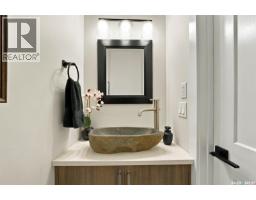 451 Asokan Rise, Saskatoon, SK S7V1Z4 Photo 16