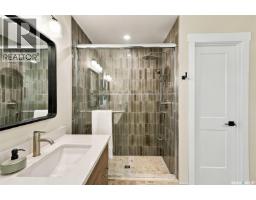 451 Asokan Rise, Saskatoon, SK S7V1Z4 Photo 23