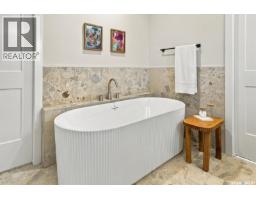 451 Asokan Rise, Saskatoon, SK S7V1Z4 Photo 24