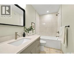 451 Asokan Rise, Saskatoon, SK S7V1Z4 Photo 27