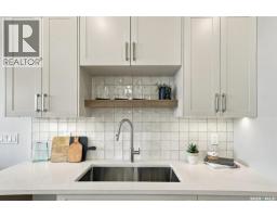 Bonus Room - 451 Asokan Rise, Saskatoon, SK S7V1Z4 Photo 6