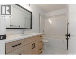 447 Asokan Rise, Saskatoon, SK S7V0Z7 Photo 12