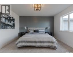 447 Asokan Rise, Saskatoon, SK S7V0Z7 Photo 15