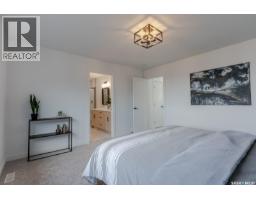 447 Asokan Rise, Saskatoon, SK S7V0Z7 Photo 16