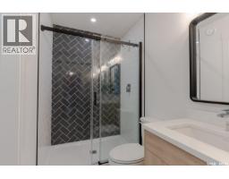 447 Asokan Rise, Saskatoon, SK S7V0Z7 Photo 19