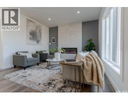 4pc Bathroom - 447 Asokan Rise, Saskatoon, SK S7V0Z7 Photo 6