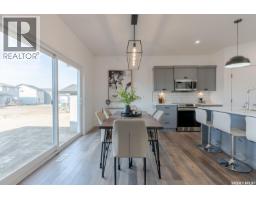 Laundry room - 447 Asokan Rise, Saskatoon, SK S7V0Z7 Photo 8