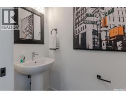 Bonus Room - 447 Asokan Rise, Saskatoon, SK S7V0Z7 Photo 9