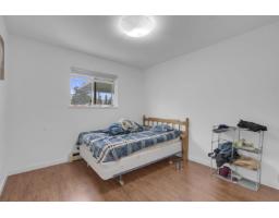 14812 87a Avenue, Surrey, BC V3S7R3 Photo 11